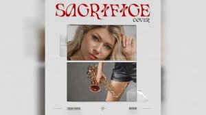 Ladynsax, Amor - Sacrifice (cover)