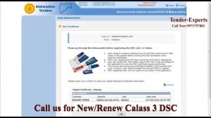 Failure! Certificate is already used by another user | DSC registration Error | e-Tender | e-Procur