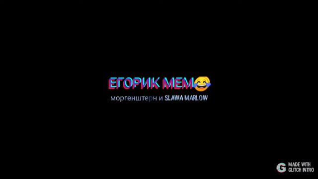 Новый интро:в честь 8 марта. смотреть онлайн