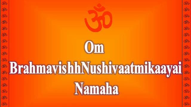 Mantra for Students Divien India Yantra Mantra tantra Research 2012 смотреть онлайн