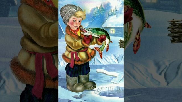 По щучьему веленью смотреть онлайн