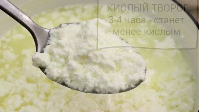 ЗАЧЕМ НУЖНО ЗАМАЧИВАТЬ ПРОДУКТЫ В МОЛОКЕ? смотреть онлайн