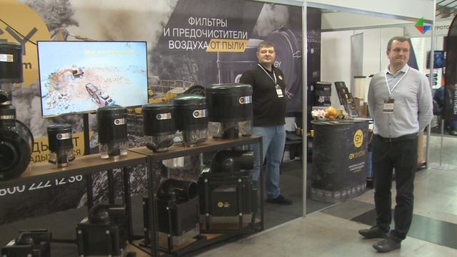 Алексей Шмыков дал старт работе крупнейшей горнопромышленной выставки Урала «Рудник. Урал»