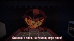 Бакшот нельзя отвлекаться... (расстреляные мечты)