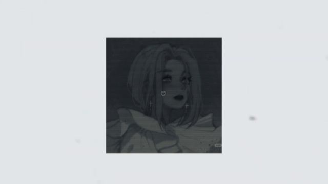 ::тебя хоть там любят? – Мария Чайковская (slowed) ? смотреть онлайн