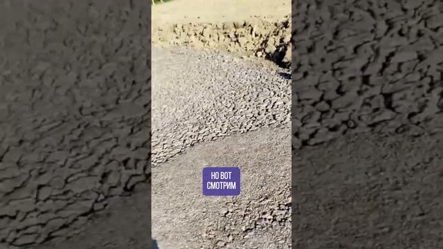 Расклинцовка щебня наглядно  #асфальтирование #строительстводорог