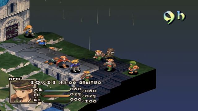 Прохождение Final Fantasy Tactics #1 на русском