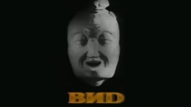 ВИD + Равшан смотреть онлайн