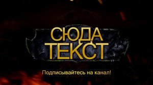Интро скачать проекты для Сони Вегас sony vegas intro template free