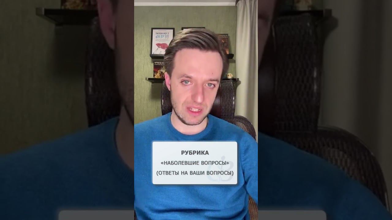 #б12 #гастрэктомия - Гастроэнтеролог Сергей Вялов