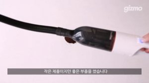 Портативный пылесос Beautitec Wireless Vacuum Cleaner CX1 - обзор возможностей