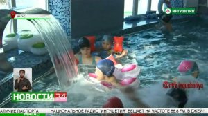 Реабилитационному центру для детей инвалидов - 10 лет