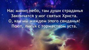 Мы cмертные, поэтому cтареем