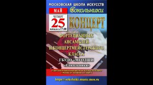 Ж. Бизе "Сегидилья" из оперы "Кармен"