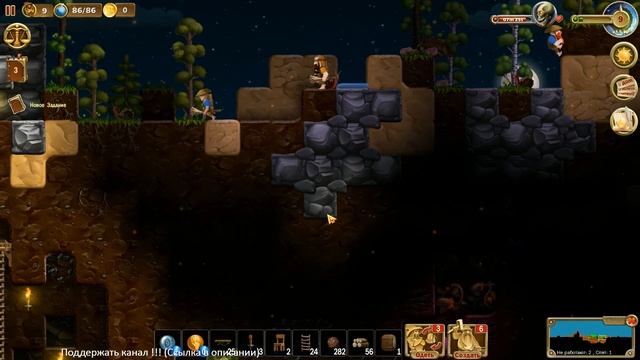 Craft The World ► Первый взгляд смотреть онлайн