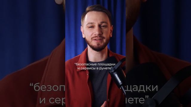 ❗️Как выживать в интернет- маркетинге в 2023 году? смотреть онлайн