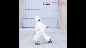 Kumisolo - Kabuki femme fatale (Lispector remix)