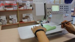 Bernina Aurora 1405 (450) - обзор швейно-вышивальной машины