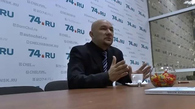 Челябинск, ответы на вопросы 74.ру. Часть 1. Боград.