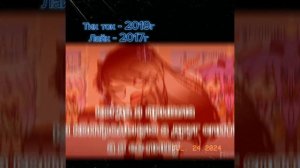 Скоко лет в гаче? #видео