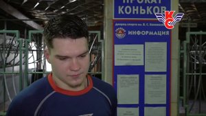 Ефим Мишкин: с болельщиками играть легче!!!