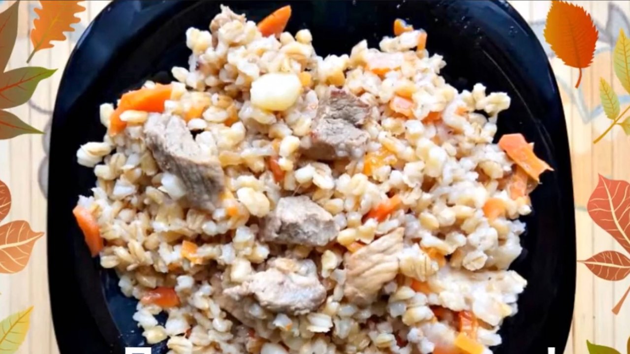 Плов с перловкой! Рецепт!