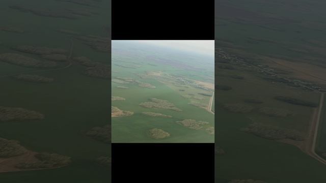 Летим домой красота Сибирь