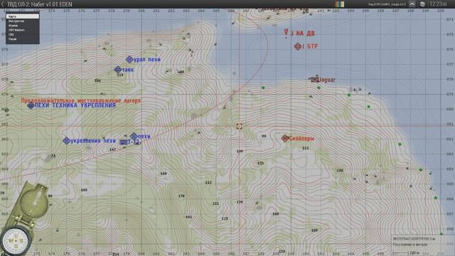 TopDen умеет скримить ! смотреть онлайн