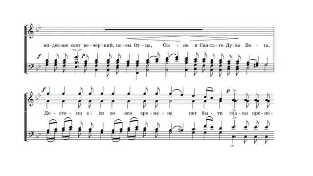 П. Гребенщиков "Свете тихий" смотреть онлайн