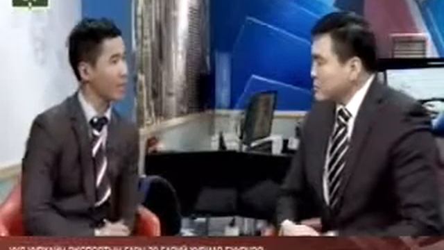 2014 оны 2 сарын 14-ны өдөр СЕО клуб смотреть онлайн