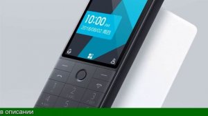 Купить кнопочный телефон в алиэкспресс