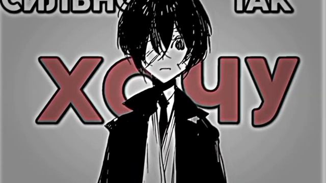 HAPPY BIRTHDAY, DAZAI OSAMU!! ? || Мам, я умираю - Автомтопом по фазе сна - Dazai Osamu [ edit/amv смотреть онлайн
