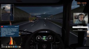 Вечерний Стрим / Чиллим под Euro Truck Simulator 2