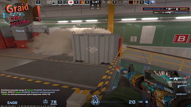 Counter-Strike 2 Пушки не игрушки