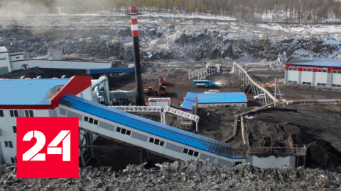В Якутии из-за землетрясения обрушилась шахта, эвакуированы 72 горняка - Россия 24