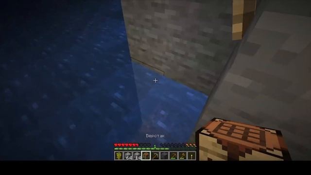 100 Дней поиска железа в minecraft.