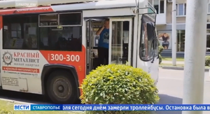 Проезд по центру Ставрополя блокировали остановившиеся троллейбусы