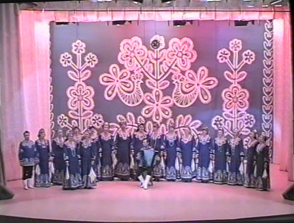 Юбилейный концерт Народного хора"Северные зори" "Взвейся песня птицею" МБУ "РДК" г. Оха 1999 г. VHS смотреть онлайн