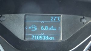 Реальный расход топлива FordFocus3