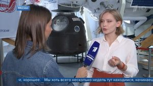 Валентина Терешкова встретилась с конкурсантами «Большой перемены»