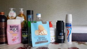 "До дна", пустые баночки за август 2021?