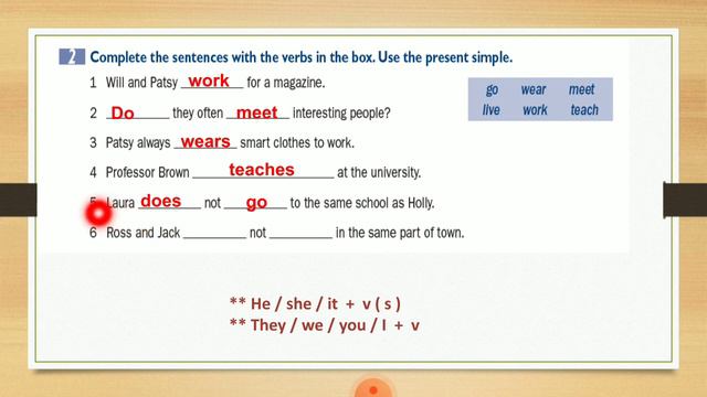 English World 7 / unit 1 / grammar ( WB ) смотреть онлайн