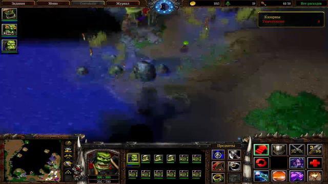 ОСВОБОЖДАЕМ ОРКОВ! WarCraft 3 TFT: Повелитель кланов #7 - Возрождение Орды смотреть онлайн