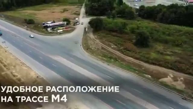 Агро молл Аксайский район смотреть онлайн