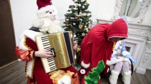 ОТЖИГ Деда Мороза и Снегурочки.