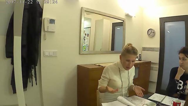 Астропсихология 2/10. Синастрия. Аспекты. Фигуры Аспектов.