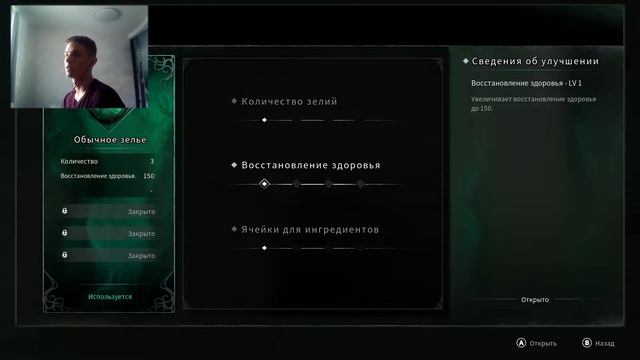 Thymesia - прохождение - часть 2. Босс: Одур смотреть онлайн