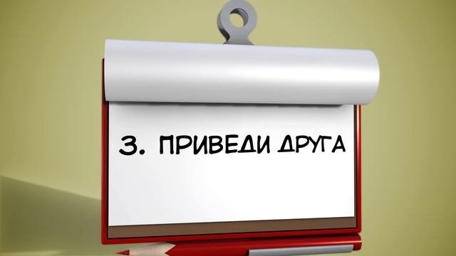 Маркетинг услуг. Как запустить сарафанное радио?