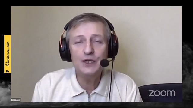 И эти люди запрещают нам ковыряться в носу | Ярослав Романчук смотреть онлайн