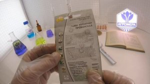 Тыква мускатная Прованская. Ваше Хозяйство